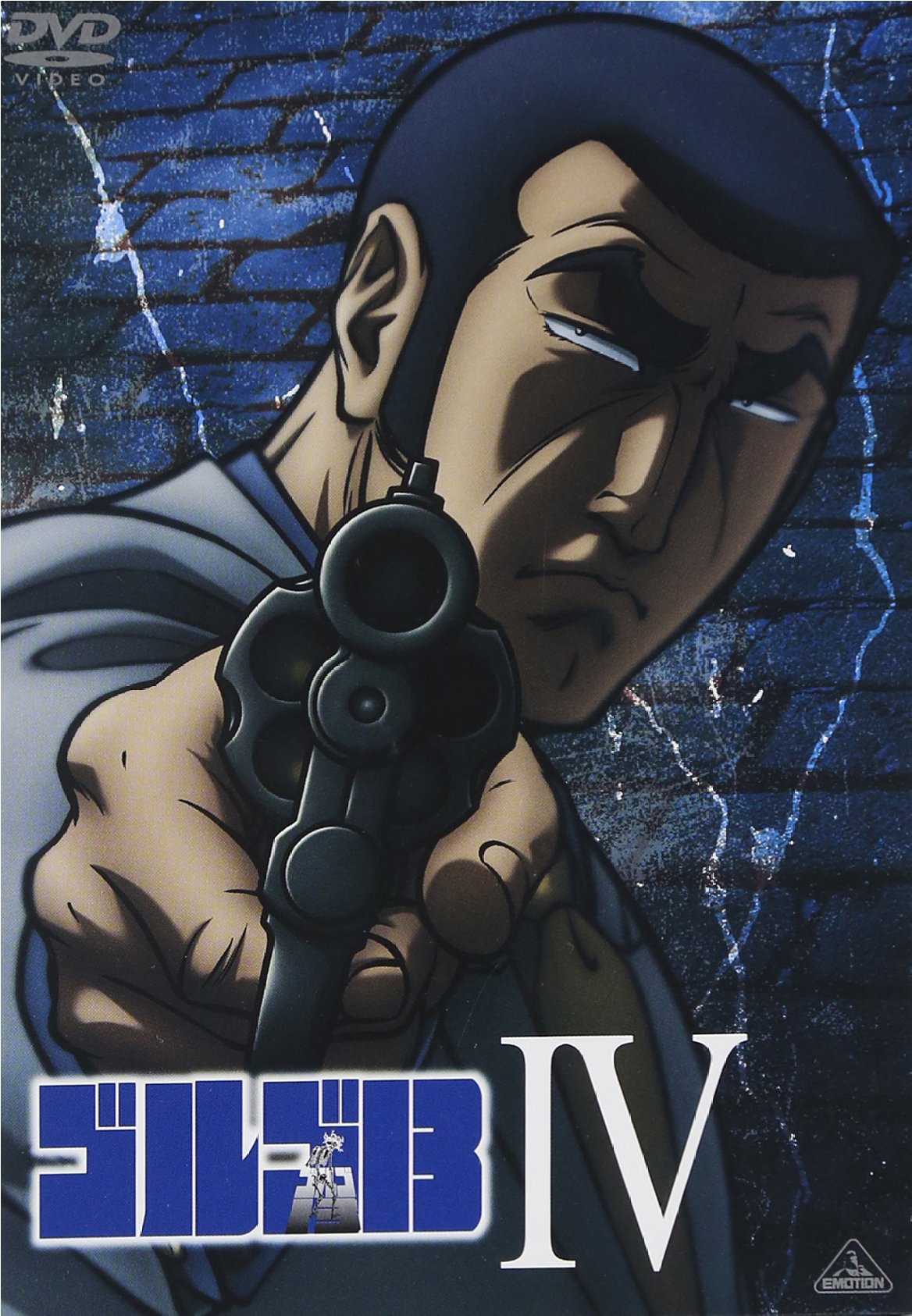 르13 IVǽ [DVD]