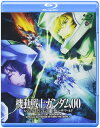 機動戦士ガンダム00 スペシャルエディションIII リターン・ザ・ワールド(Blu-ray Disc)
