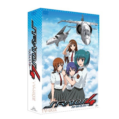 EMOTION the Best ȥȥե TV-BOX [DVD]