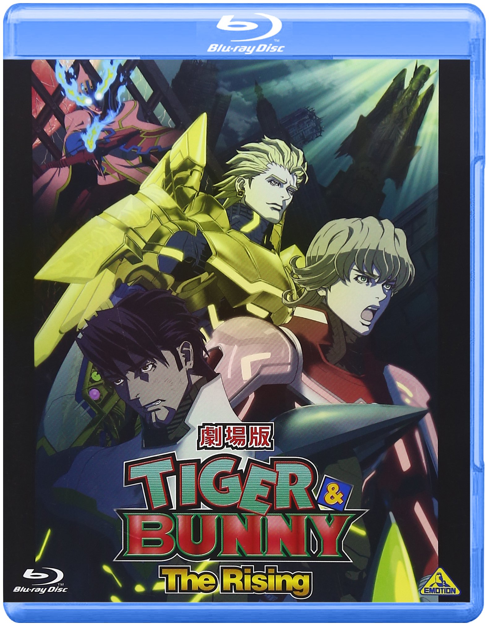 劇場版 TIGER BUNNY -The Rising- (通常版) [Blu-ray]