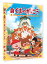 映画くまのがっこう パティシエ・ジャッキーとおひさまのスイーツ [DVD]