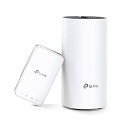 TP-Link WiFi 無線LAN ルーター デュアルバンド AC1200 3年保証 2ユニットセット Deco M3