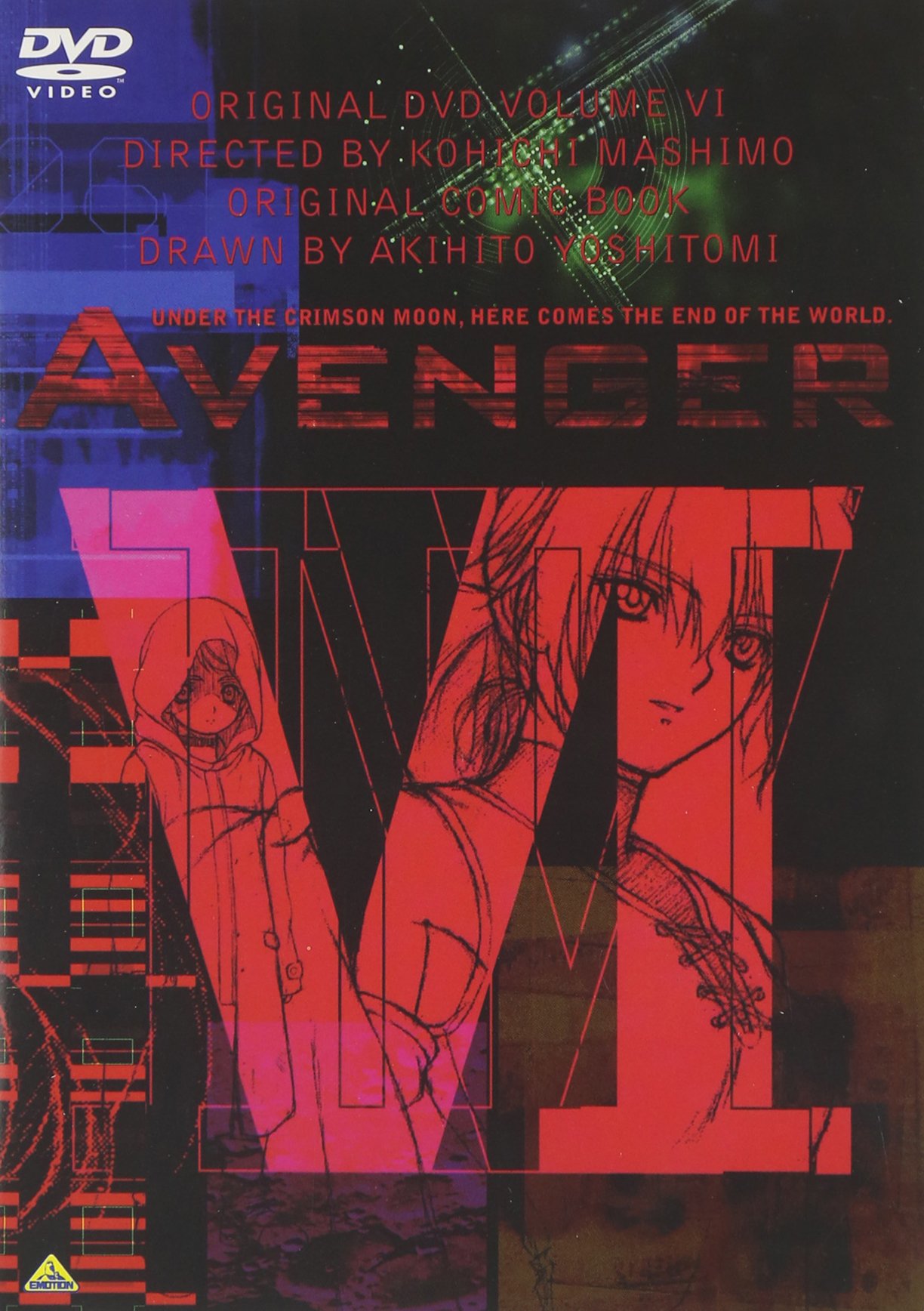 Avenger VI [DVD]