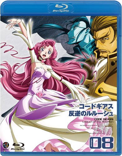 ɥ ȿդΥ롼 volume08 [Blu-ray]