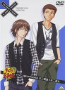 テニスの王子様 TVアニメ版ペアプリDVD 2 不二周助×不二裕太