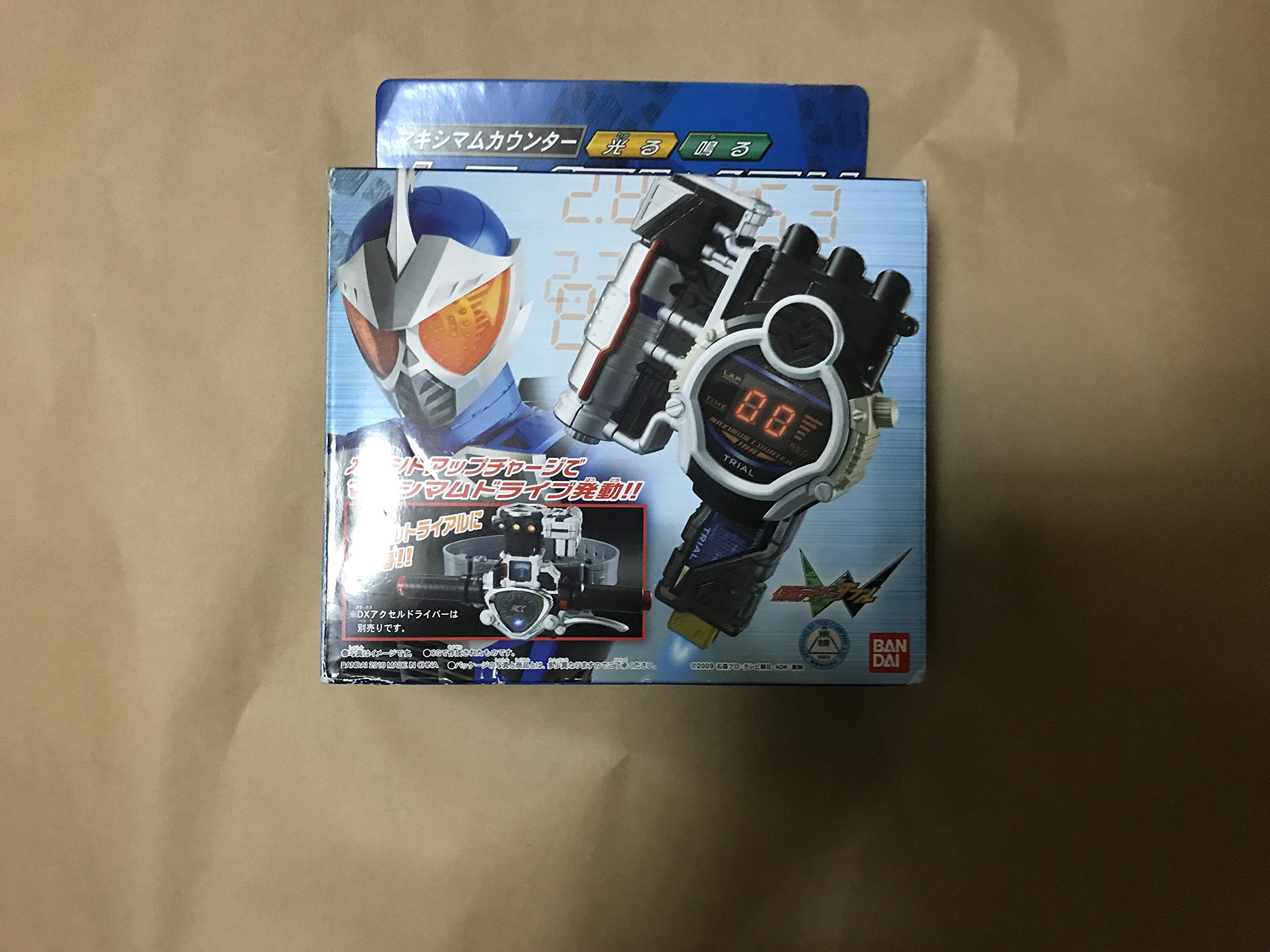 仮面ライダーW(ダブル) マキシマムカウンター トライアルメモリ [並行輸入品]