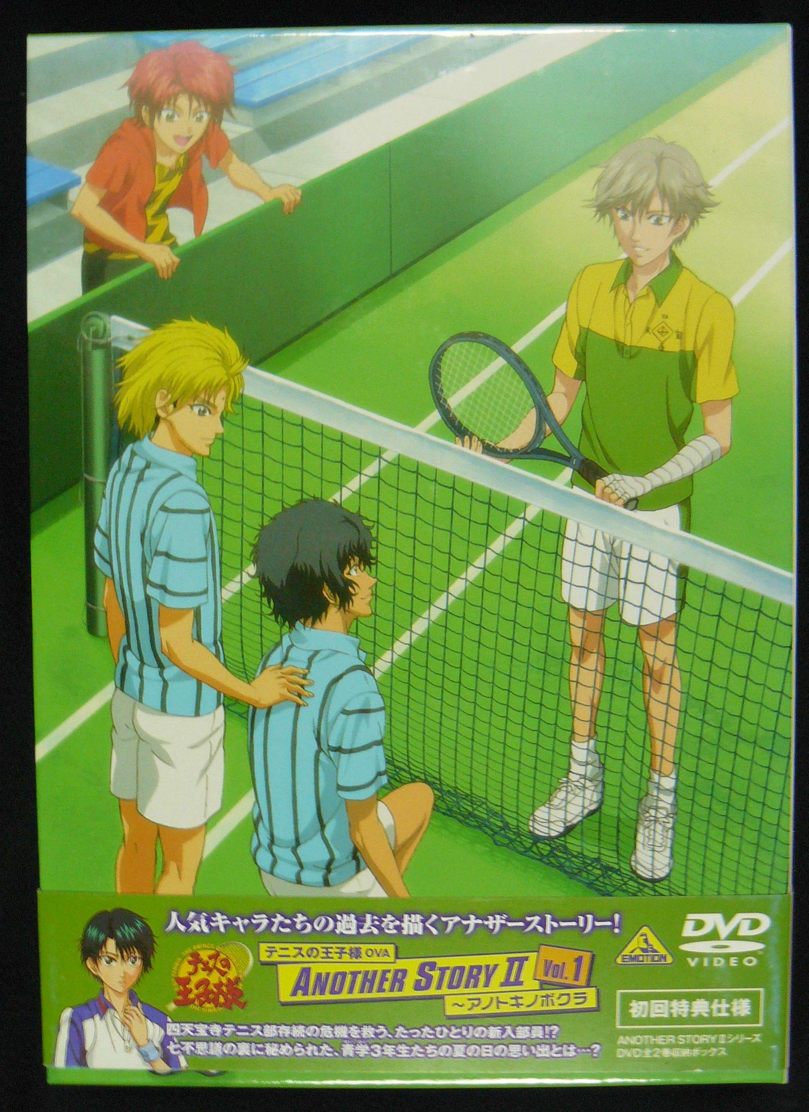 �ƥ˥��β����� OVA ANOTHER STORY ~���Υȥ��Υܥ��� Vol.1 [DVD]