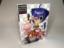 EMOTION the Best 狂乱家族日記 DVD-BOX