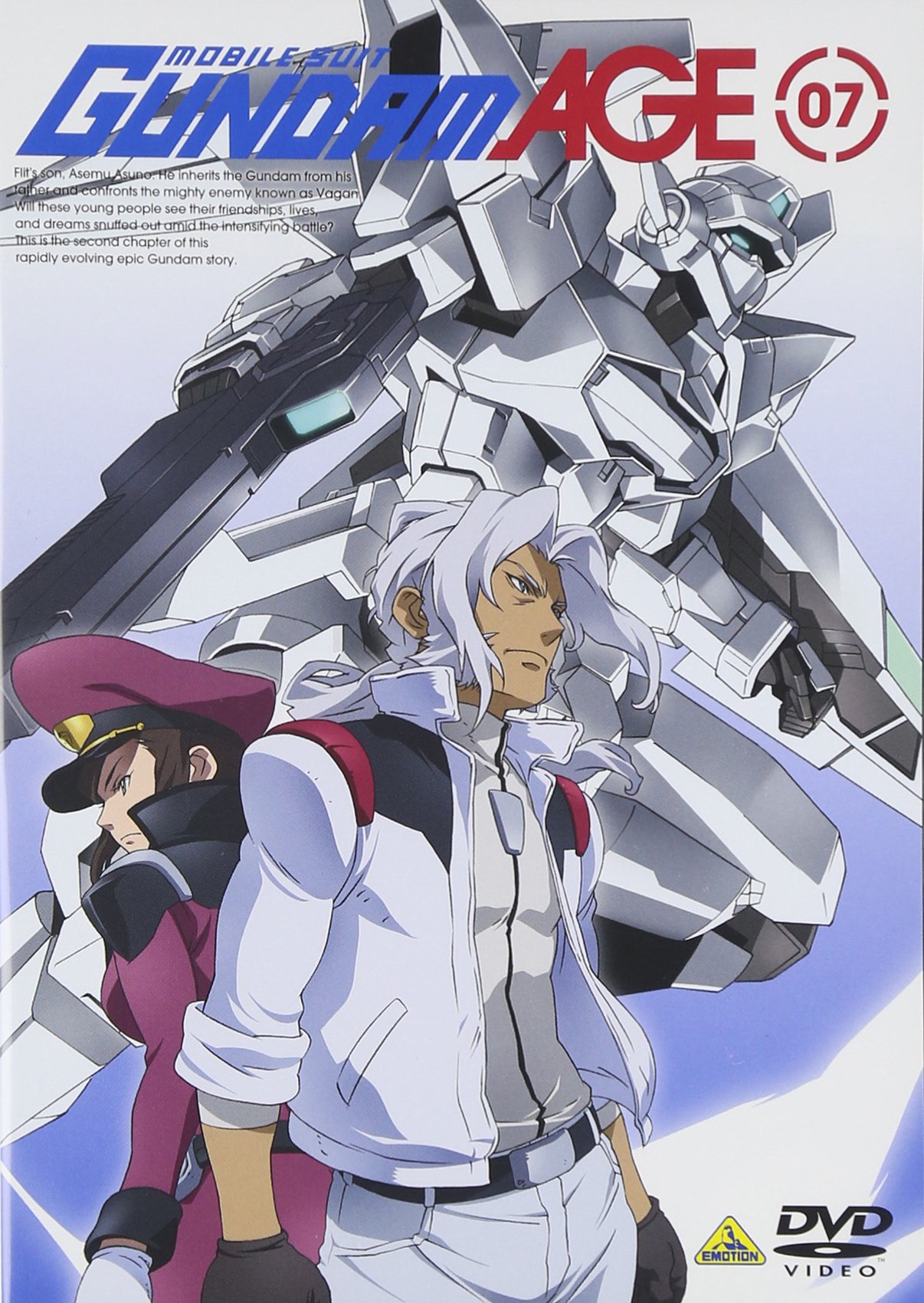 ưΥAGE 07 [DVD]