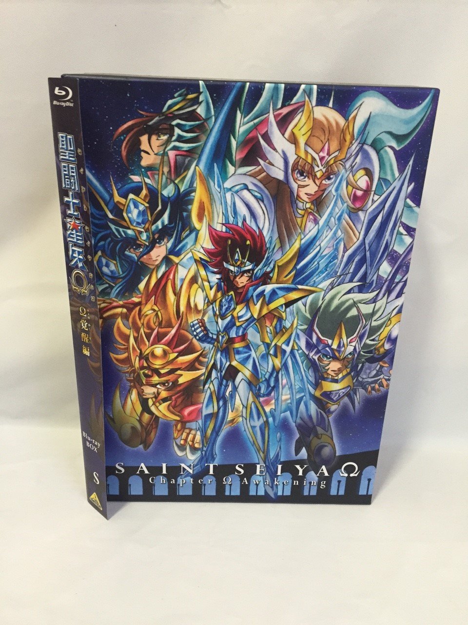 聖闘士星矢Ω Ω覚醒(オメガカクセイ)編 Blu-ray BOX (最終巻)