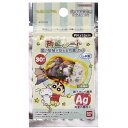 バンダイ クレヨンしんちゃん お弁当 抗菌シート 6×10cm 30枚入 2654850 日本製