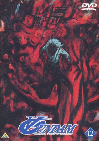 ϥ 12 [DVD]