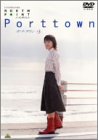 Ρݥ ݡȥ(3) [DVD]