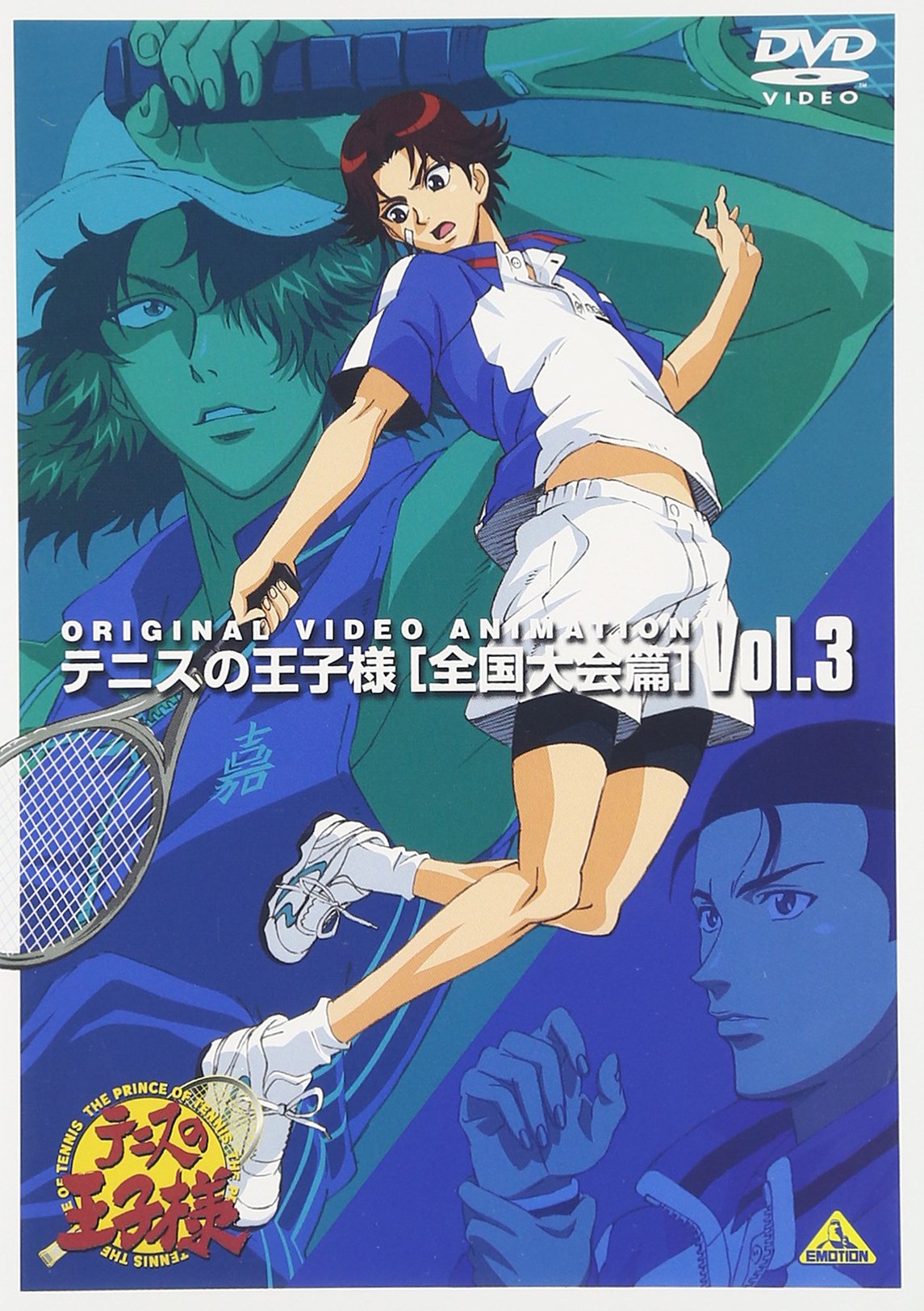 ƥ˥β Original Video Animation  Vol.3 [DVD]