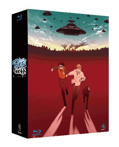 Project BLUE ϵSOS Blu-ray Box