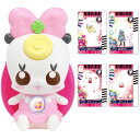 ハピネスチャージプリキュア! プリカードであそぼう! なかよしリボン