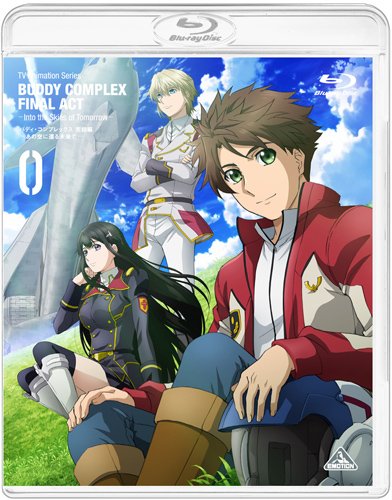 Хǥץå  —ζ˴Ԥ̤— [Blu-ray]