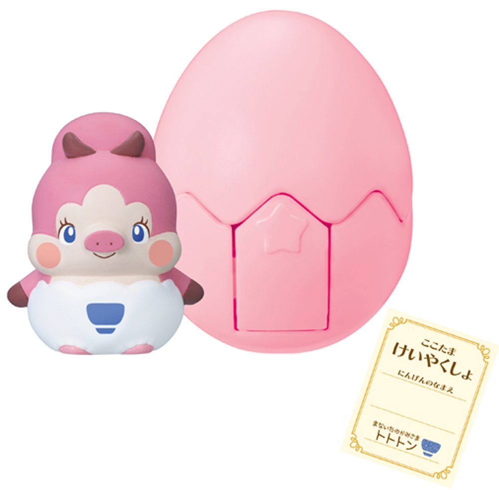 ヒミツのここたま まないたのかみさま トトトン