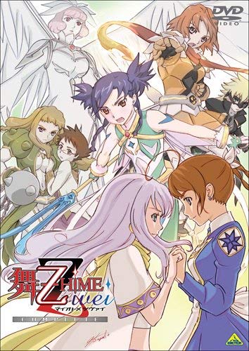 - HiME Zwei COMPLETE [DVD]