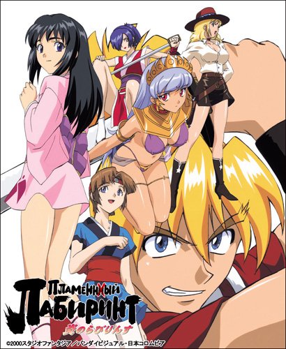 EMOTION the Best ΤӤ [DVD]