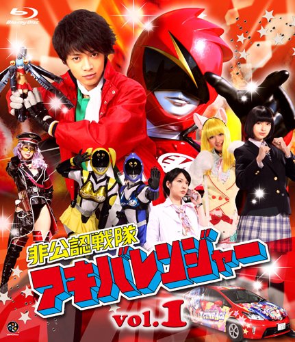 ǧ⥢Х󥸥㡼 1 [Blu-ray]