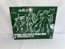 HGUC 1/144 アイザック/ガザC/ギラ・ドーガ(ユニコーンVer.)セット (プレミアムバンダイ限定)
