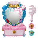 バンダイ トロピカル～ジュ!プリキュア パワーアップ変身!トロピカルハートドレッサー [バンダイ] トロピカル〜ジュ!プリキュア パワーアップ変身! トロピカルハートドレッサー