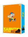 TVアニメ 怪物くん DVD-BOX 上巻