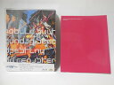 機動戦士ガンダムSEED DESTINY HDリマスター Blu-ray BOX (MOBILE SUIT GUNDAM SEED DESTINY HD REM...