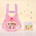 ずっと ぎゅっと レミンソラン ミッキーミニー 2WAYだっこひも