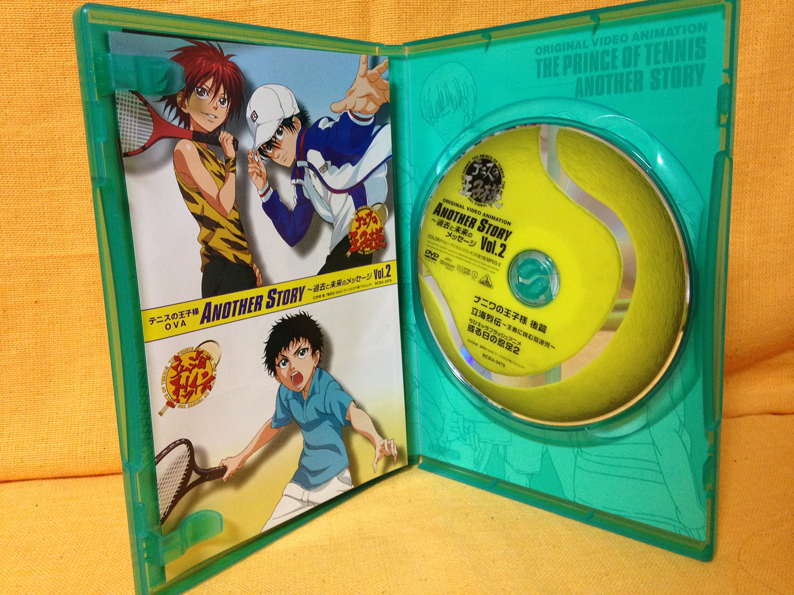 ƥ˥β OVA ANOTHER STORY ~̤Υå Vol.2 ǽ [DVD]