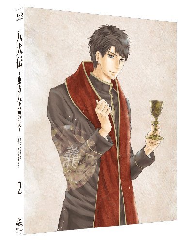 八犬伝 —東方八犬異聞— (Hakkenden: Eight Dogs of the East) 2 (初回限定版) [Blu-ray]