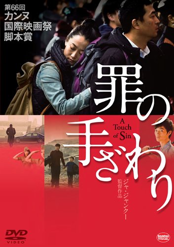 μꤶ [DVD]