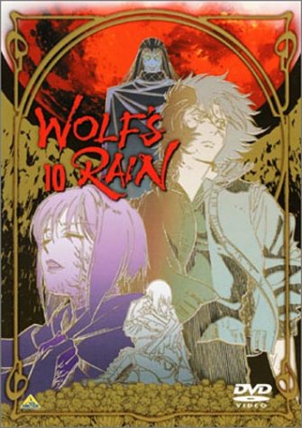 WOLFS RAIN 10 [DVD]