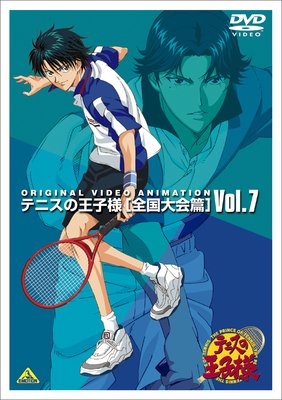 ƥ˥β Original Video Animation  Vol.7 ǽ [DVD]
