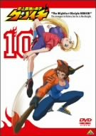 ˾Ƕҥ󥤥 10 [DVD]