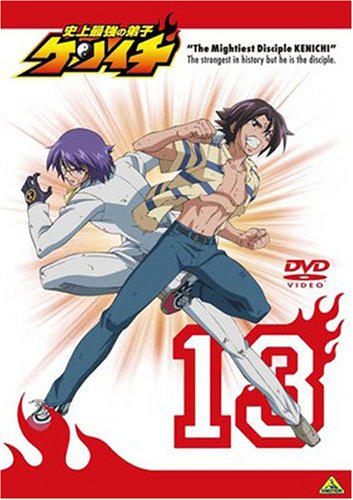 ˾Ƕҥ󥤥 13 [DVD]