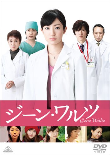󡦥 [DVD]