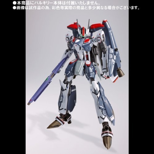 楽天市場】dx超合金 vf-25f スーパーメサイアバルキリー 早乙女 楽天市場】dx超合金 vf-25f スーパーメサイアバルキリー 早乙女