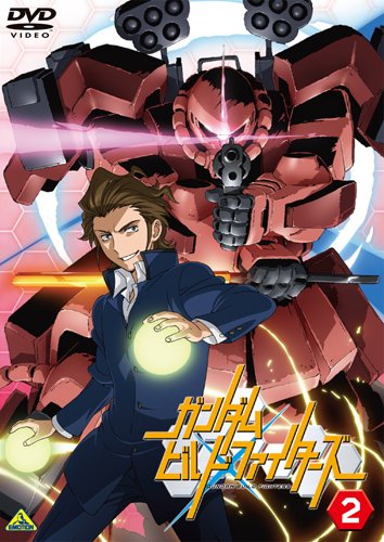 ӥɥե 2 [DVD]
