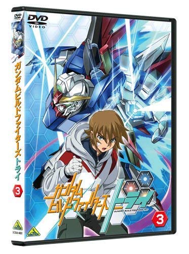 ガンダムビルドファイターズトライ 3 [DVD]