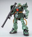 HGUC 1/144 ザクII改 Bタイプ ユニコーンVer. プラモデル(ホビーオンラインショップ限定)
