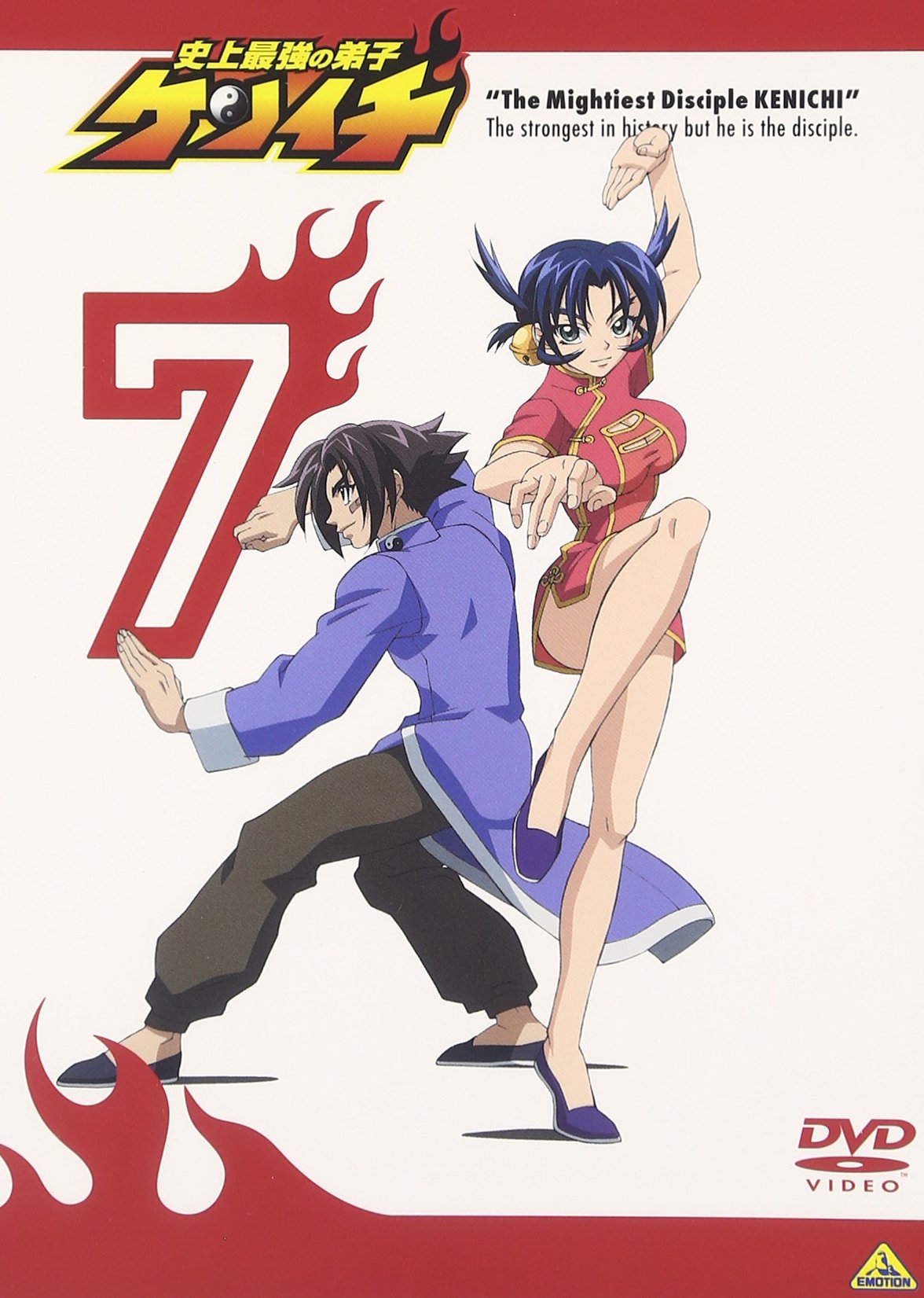 ˾Ƕҥ󥤥 7 [DVD]