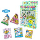 ビニールファクトリー NEO 別売り ふなっしーセット