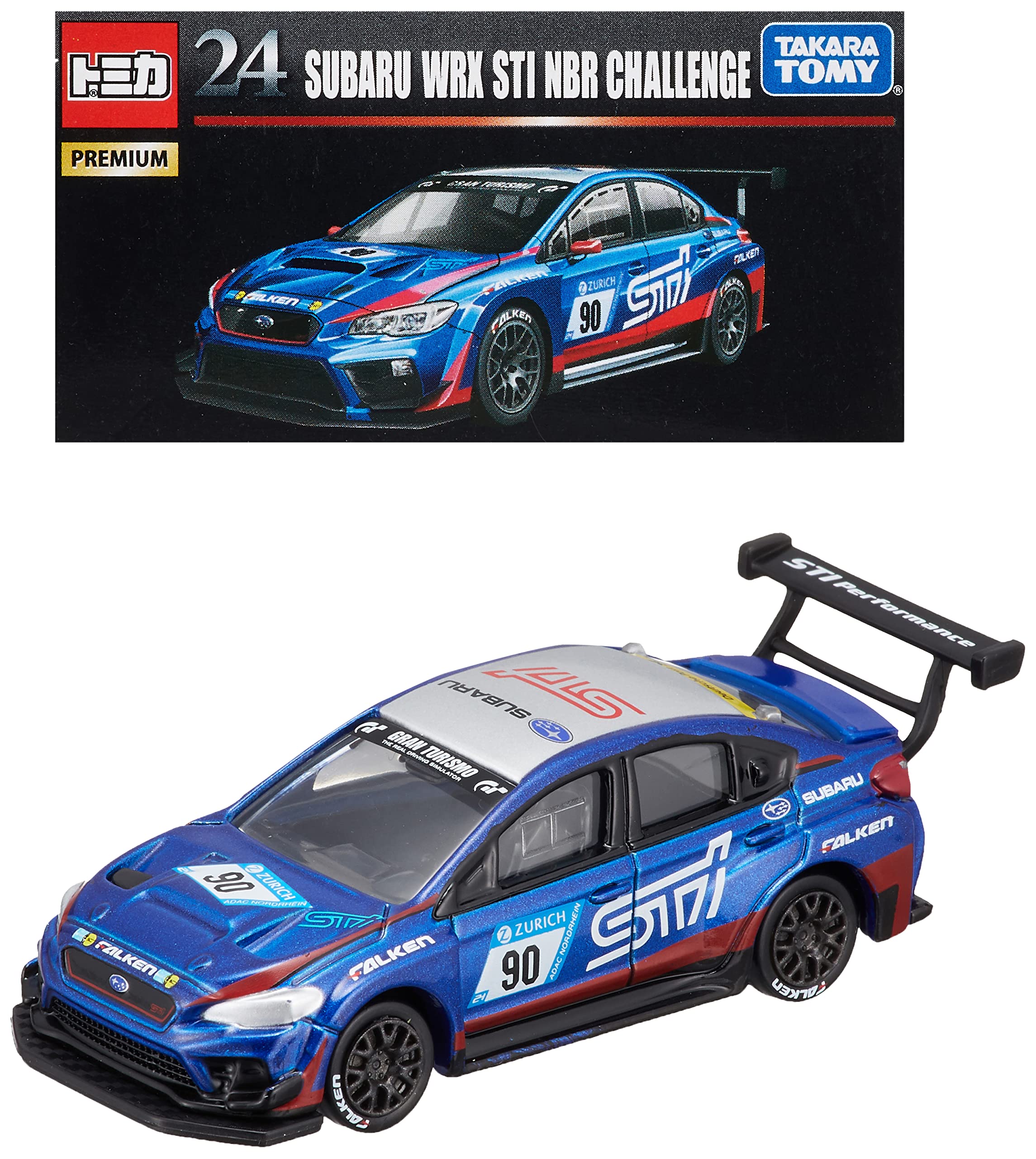 京商】KYOSHO MINI CAR & BOOK 第17弾 Special Edition「SUBARU