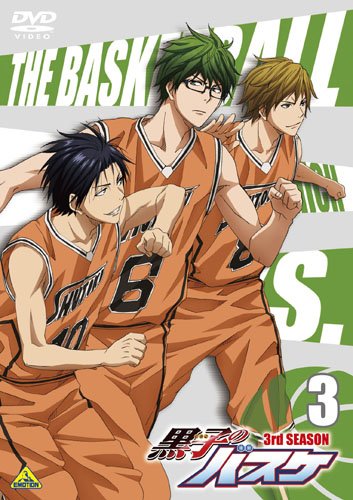 ҤΥХ 3rd SEASON 3 [DVD]
