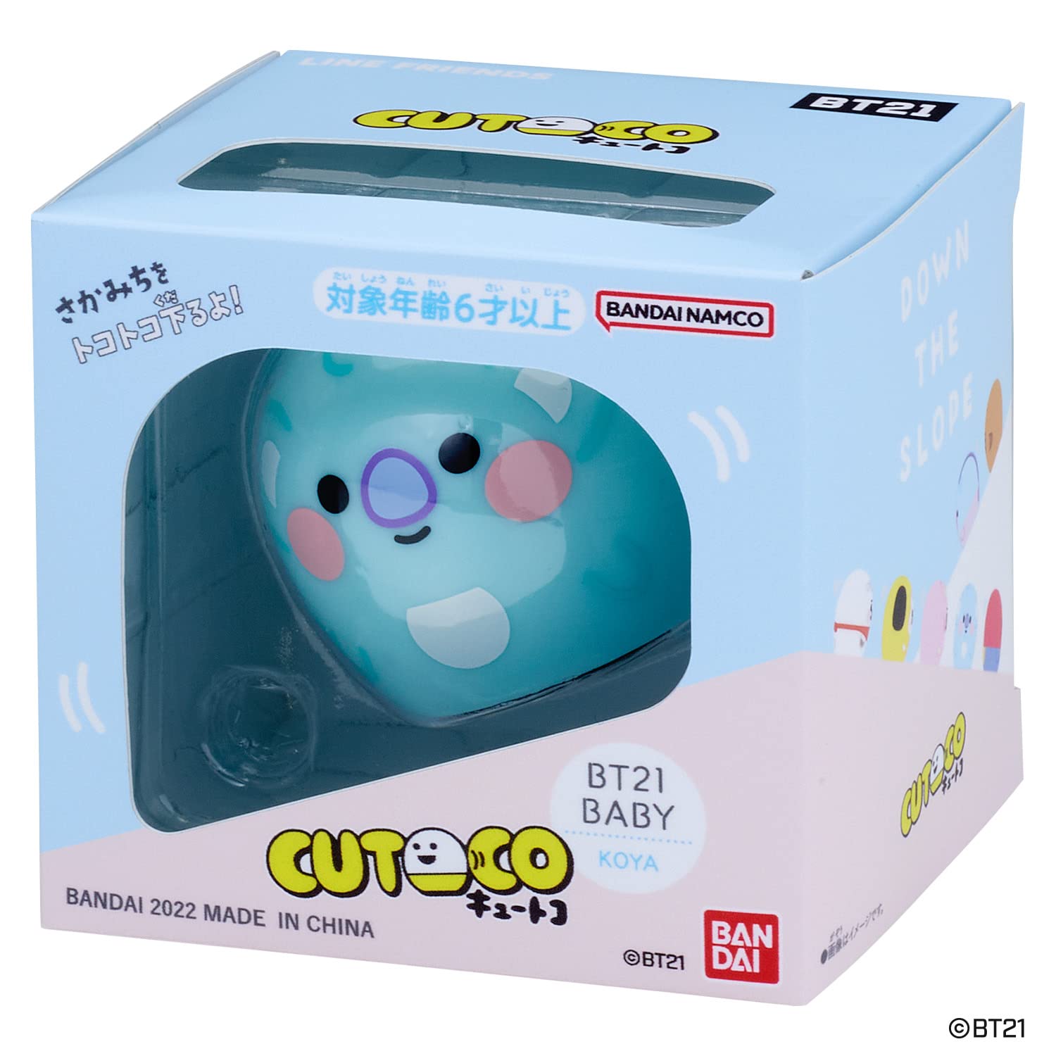 CUTOCO BT21 BABY KOYA