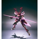 バンダイ(BANDAI) ROBOT魂 -ロボット魂-〈SIDE MS〉 機動戦士ガンダムOO(ダブルオー) スサノオ トランザムVer.(魂ウェブ限定)