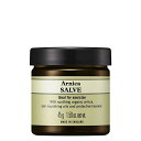 NEAL'S YARD REMEDIES(ニールズヤードレメディーズ) ショルダーリリーフサルブ(ボディ用固形オイル) 45グラム (x 1)