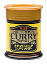 SB ナチュラルピュアカレーパウダー 30g